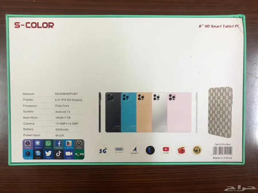 tab 15 pro max ايباد - تابلت 15 برو ماكس 18