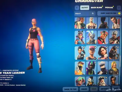 حساب فورت ينربط جميع المنصات 4