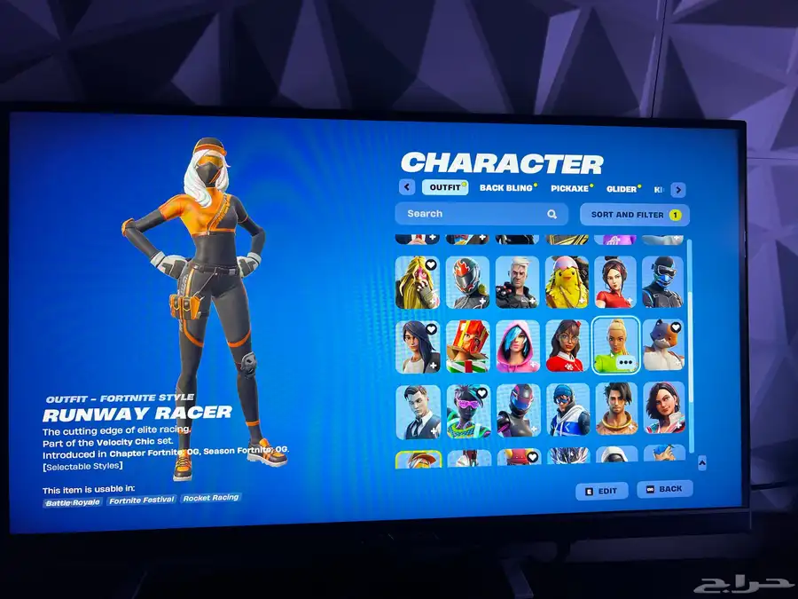 حساب فورت نايت 1