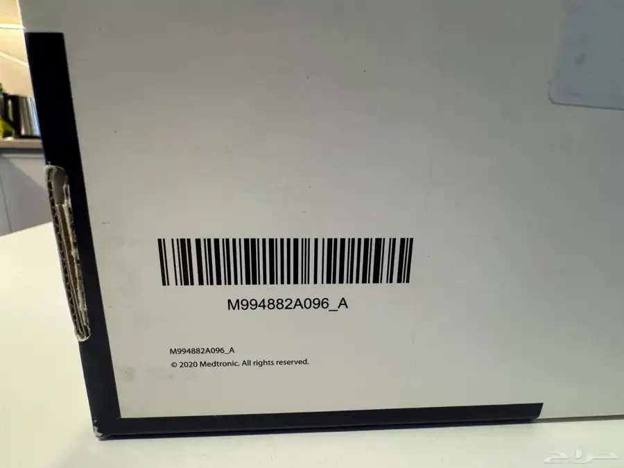 Medtronic Minimed 740G brand new 4