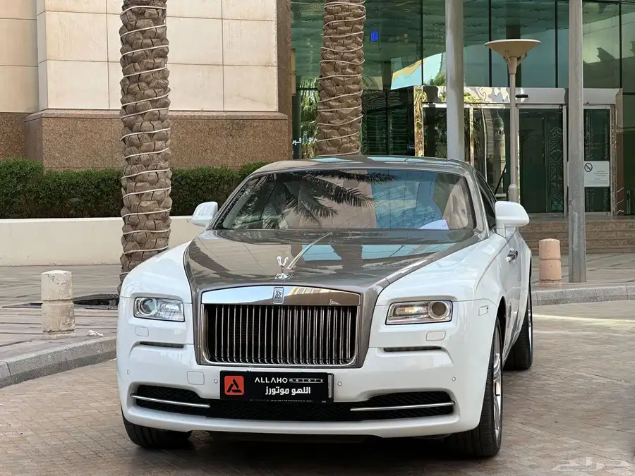 روز رايز ريث 2