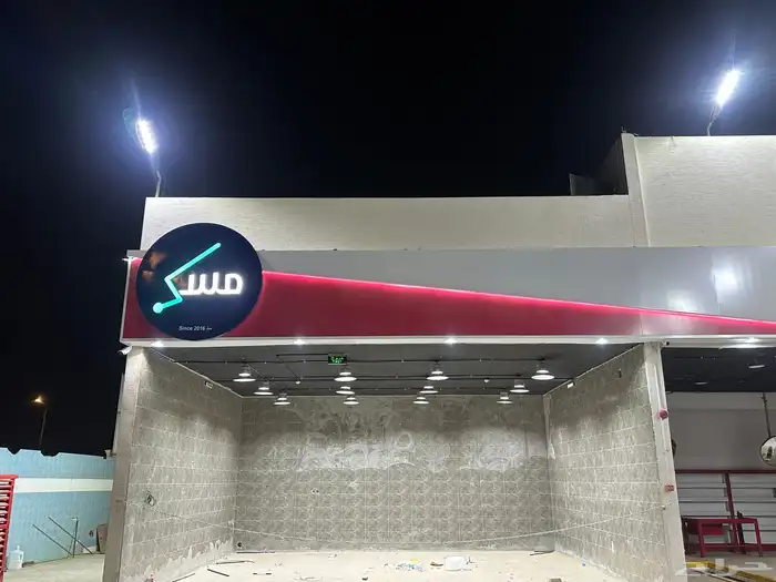 تركيب لوحات حروف بارزة تصنيع لوحات خطاط لوحات فك وتركيب 0
