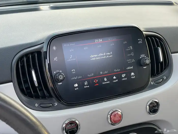 فيات C500 - 2021 ( تم البيع ) 20