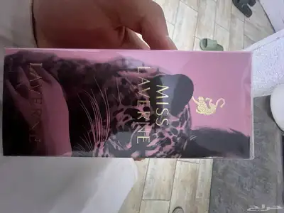 للبيع عطر مس لافيرن و مسك فانيليا الفخر 4