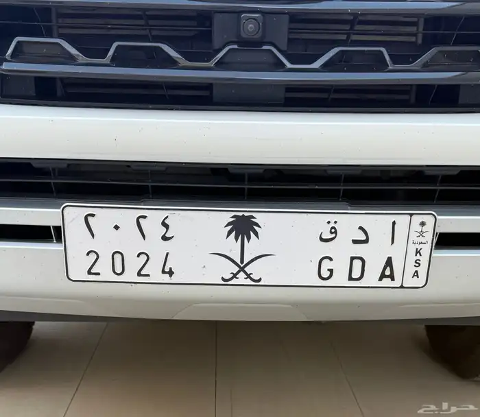 لوحة خصوصي 2024 تحمل شعار للبيع 0