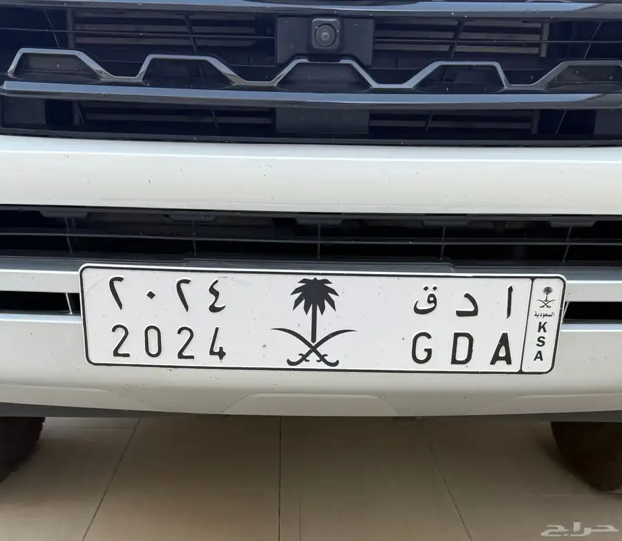 لوحة خصوصي 2024 تحمل شعار للبيع 0