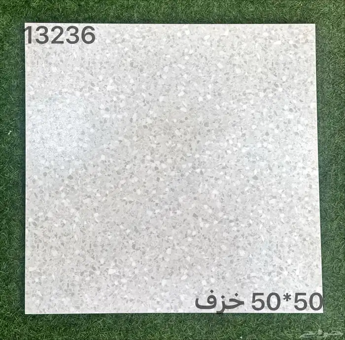 سيراميك احواش و اسطح 14 ملي سماكة 3