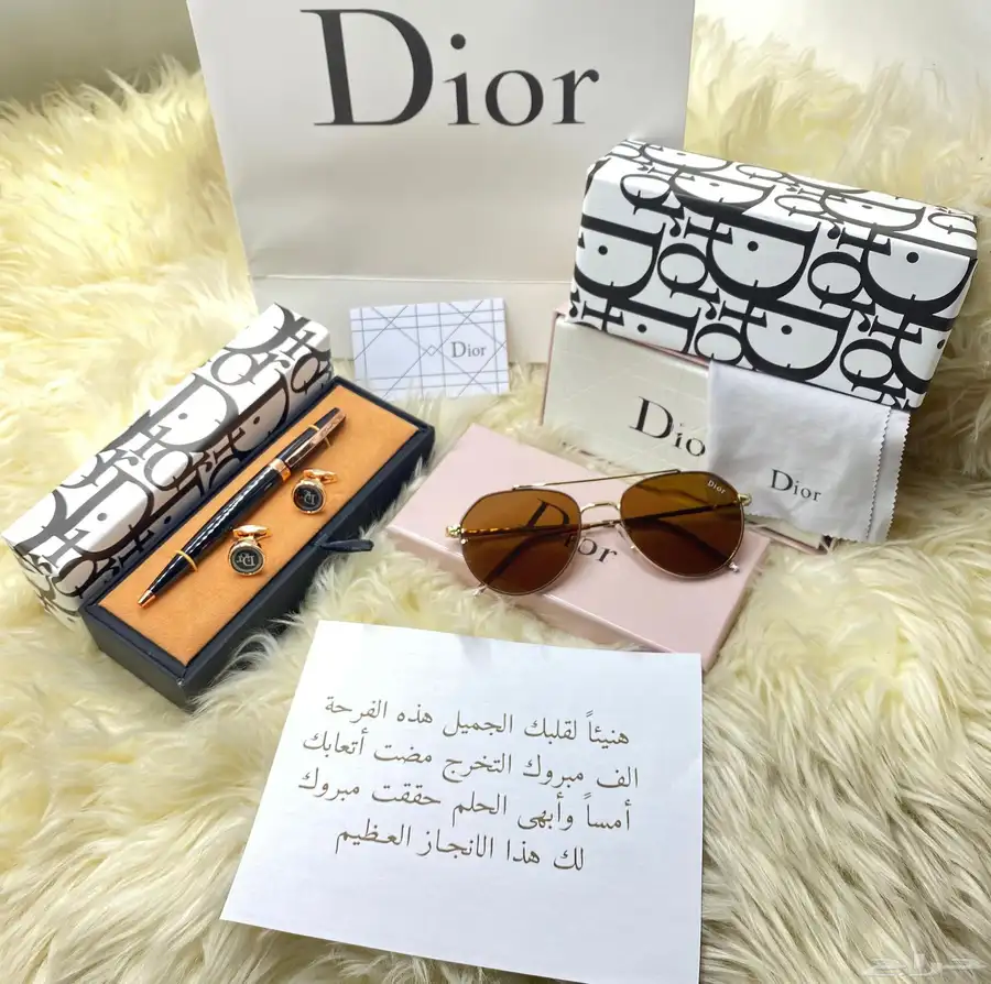 طقم ديور رجاليه 2