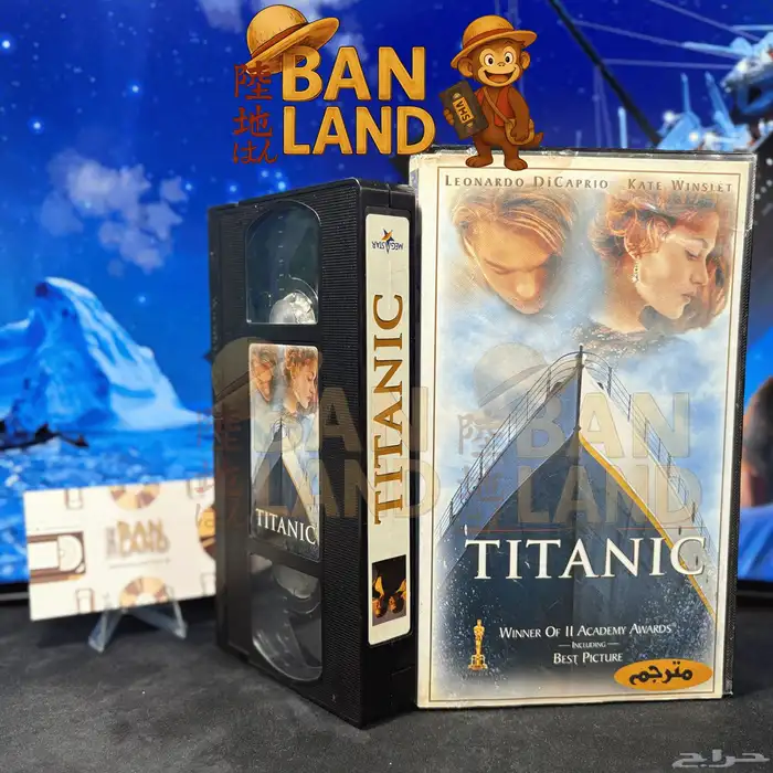شريط فيديو Titanic   تايتنك 0