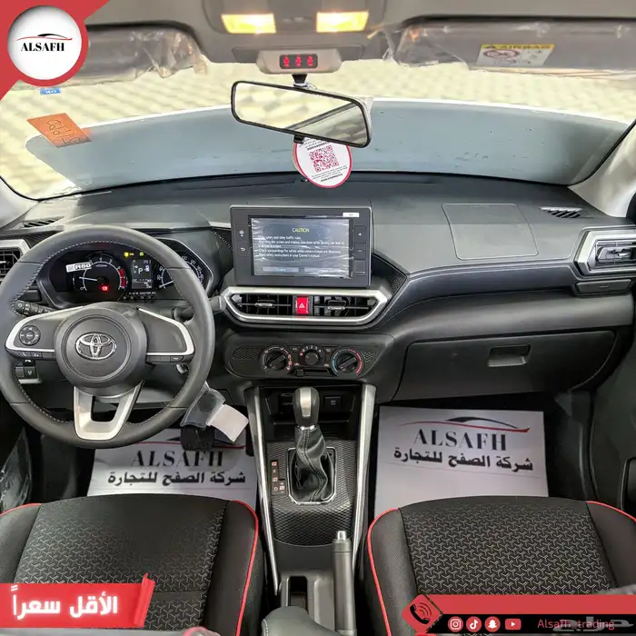 تويوتا رايز ليمتد 2024 كاش واقساط بأقل سعر 1