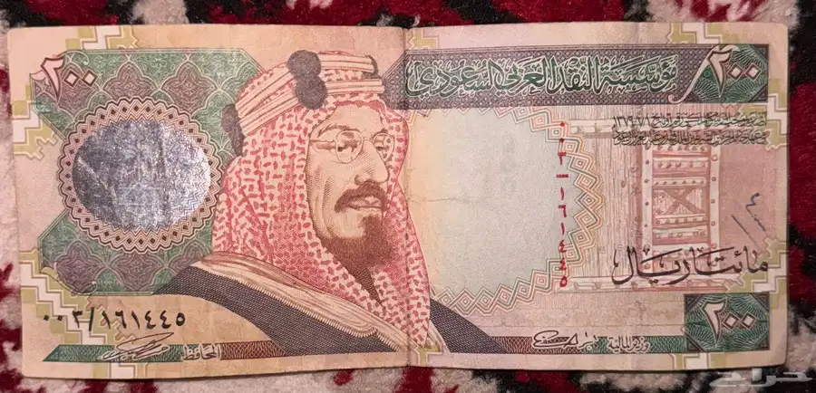 فلوس قديمه 1