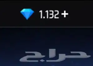 المدينه 0