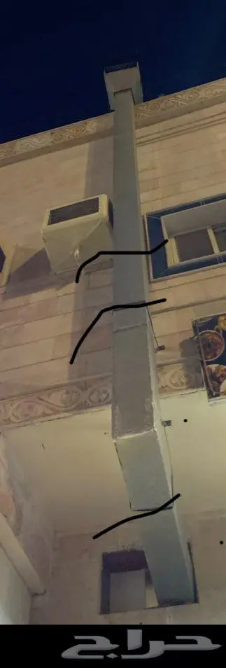 ينبع البحر 14