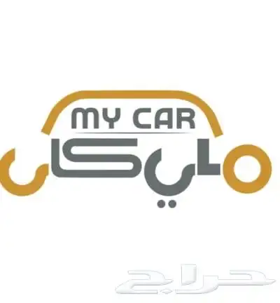 صيانة السيارات الاوربية والصينية 10