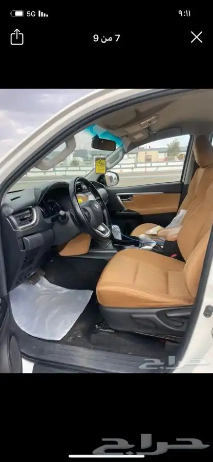 فورشنر2022Vx1 6