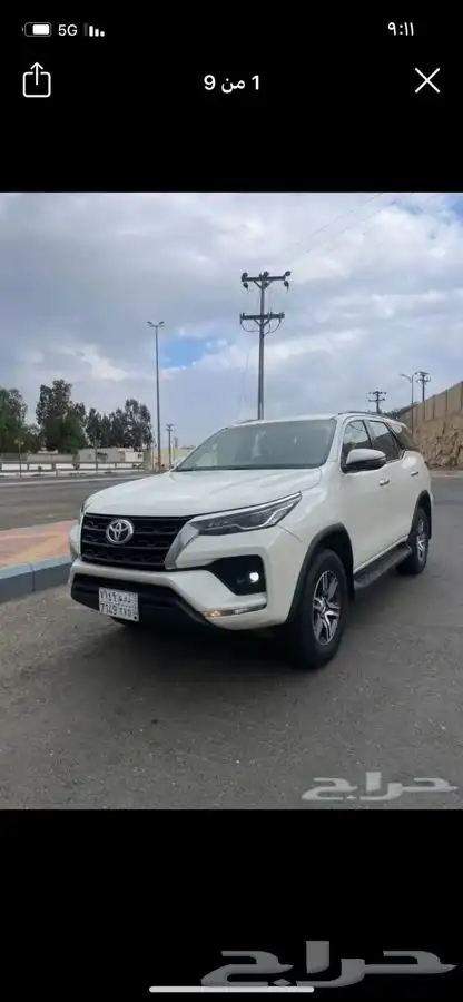 فورشنر2022Vx1 0