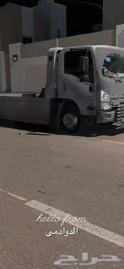 سطحه اي اتجاه الدوادمي 2