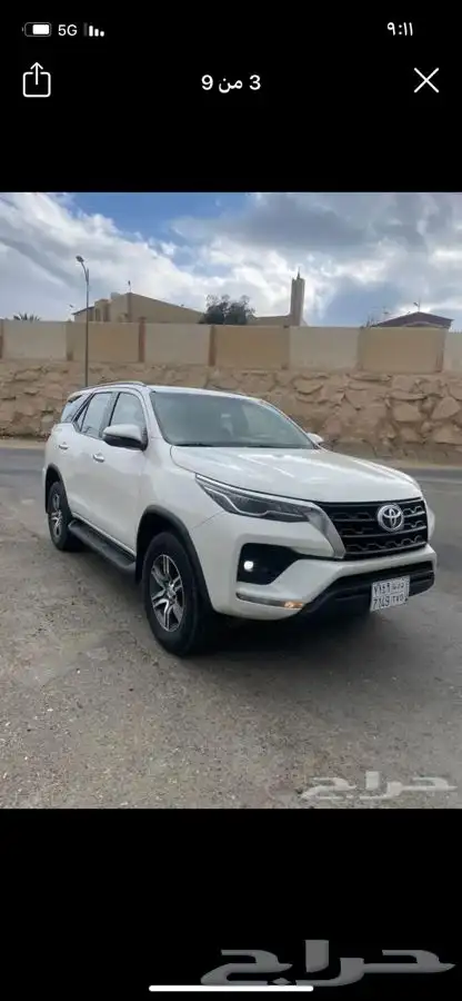 فورشنر2022Vx1 2