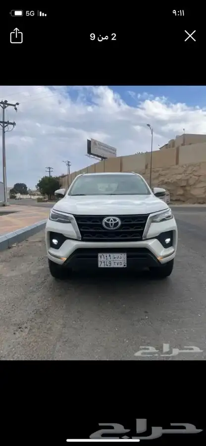 فورشنر2022Vx1 1