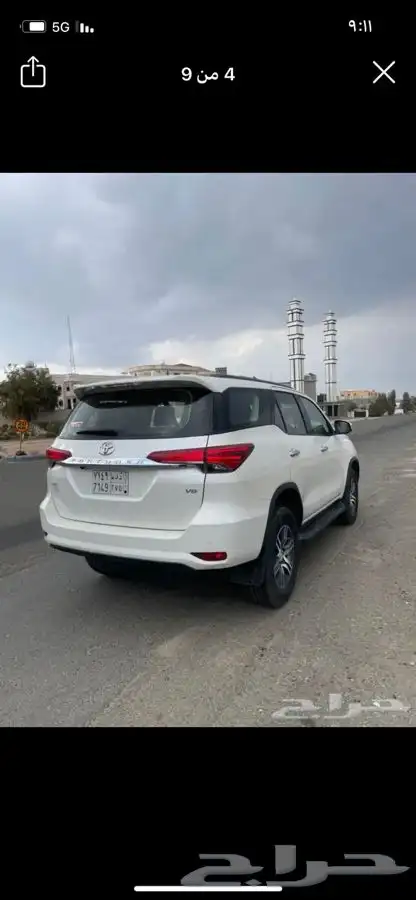 فورشنر2022Vx1 3