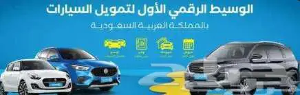 هافال H6 GT 2025 كاش وتمويل 0