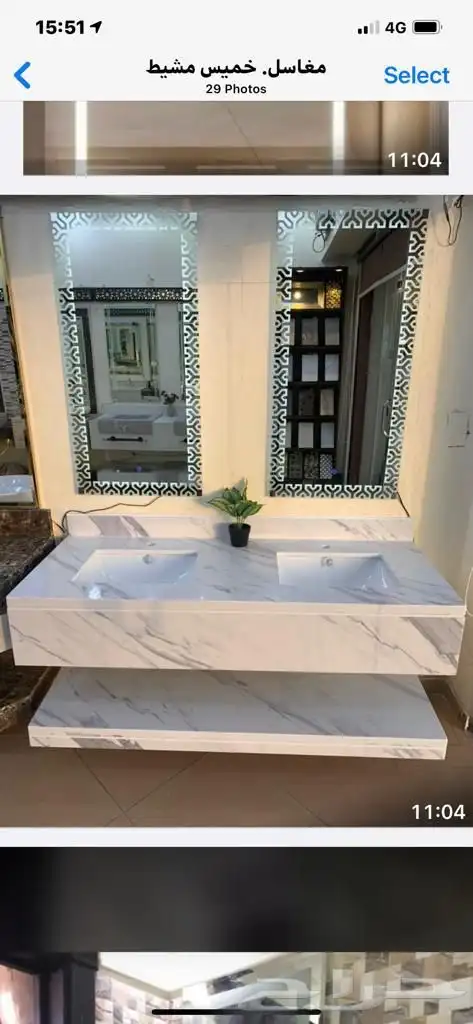 مغاسل رخام 7