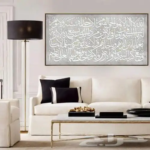 لوحات كانفس فنية جاهزة للتعليق لوحات جدارية لوحات مميزة 25
