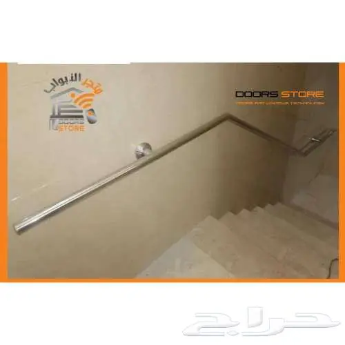 درابزين ستيل 9