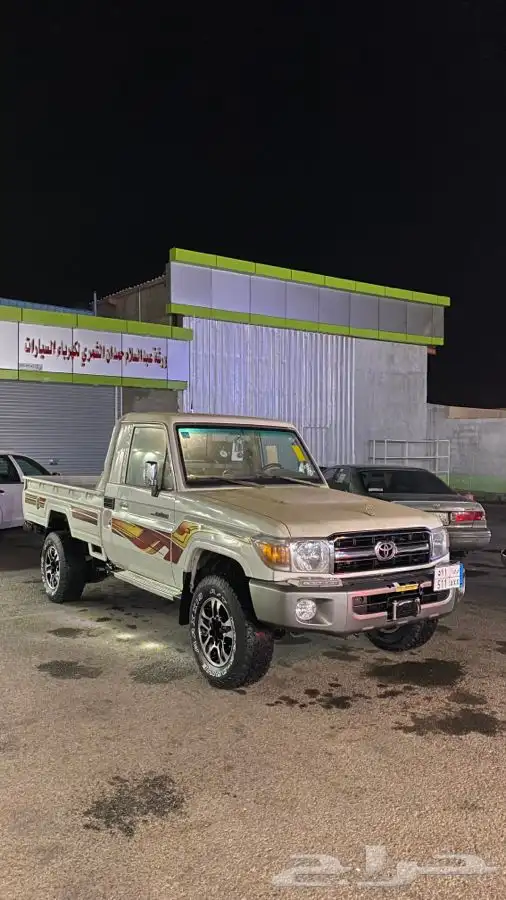 شاص 2012 0