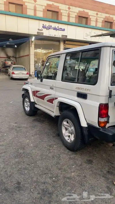 جيب كبسوله 2006 2