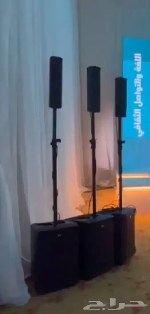 تأجير سماعات وماياكات س 0