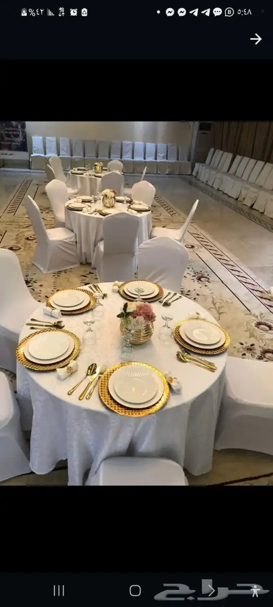 تأجير 1