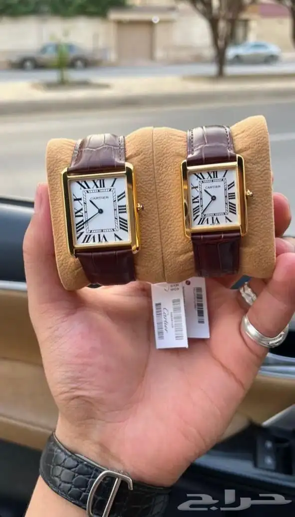 ساعه كارتير جلد 16