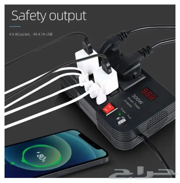 محول كهرباء من 12V الى 220V 1