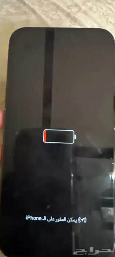 ايفون12 برو ماكس كحلي256 0