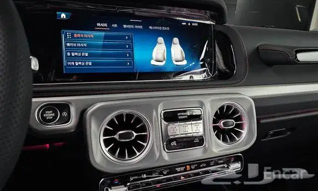 مرسيدس G63 موديل2025 9
