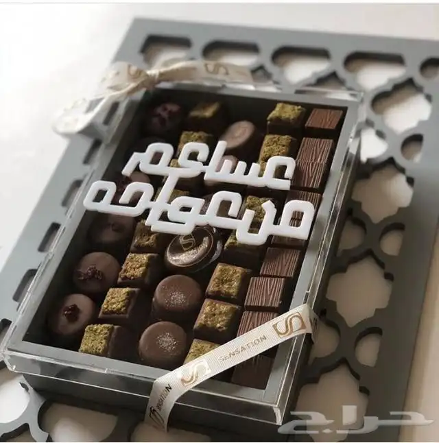 استيل حروف زنكور اكريلك مباخر استندات تعليقات 12
