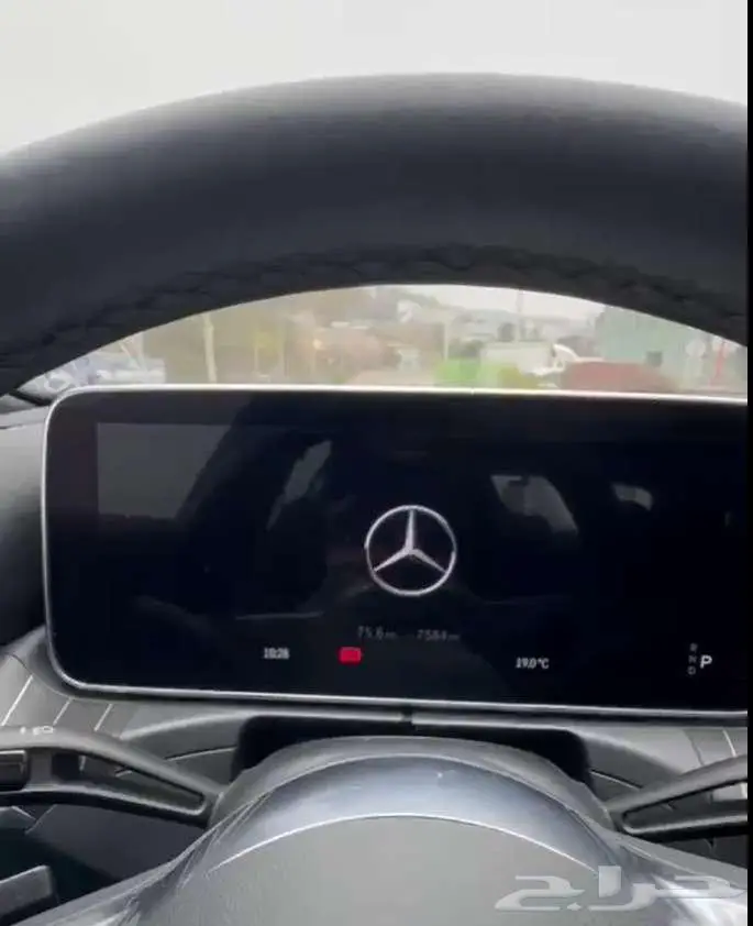 Mercedes-Benz C300 4 Matic Hybrid مرسيدس سي 300 2023 5