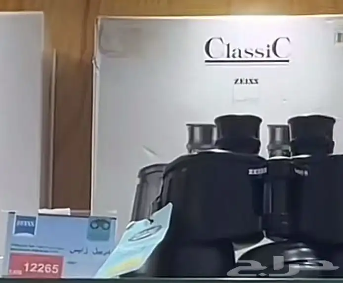 دربيل سايز للبيع السوم 3500 والبيع قريب والصامل ما نختلف 2