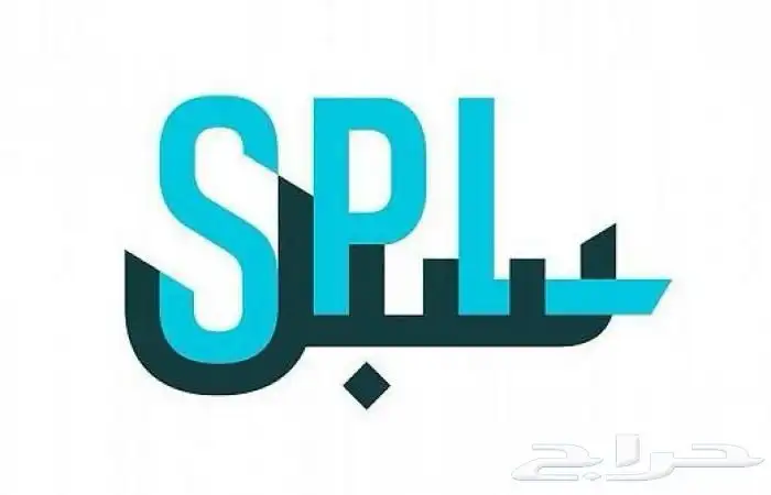 بوليصات شحن بأسعار طيبه 1