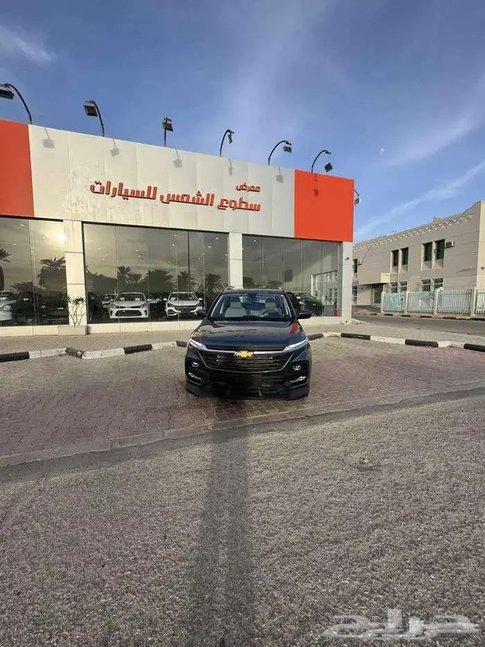 كابتيفا استاندر 2025 0