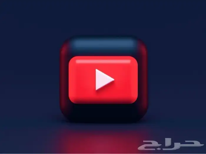 يوتيوب بريميوم 0