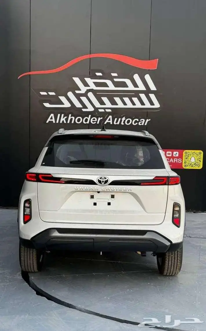 تويوتا اوربان GLX فل كامل 2025 لدى الخضر للسيارات 5