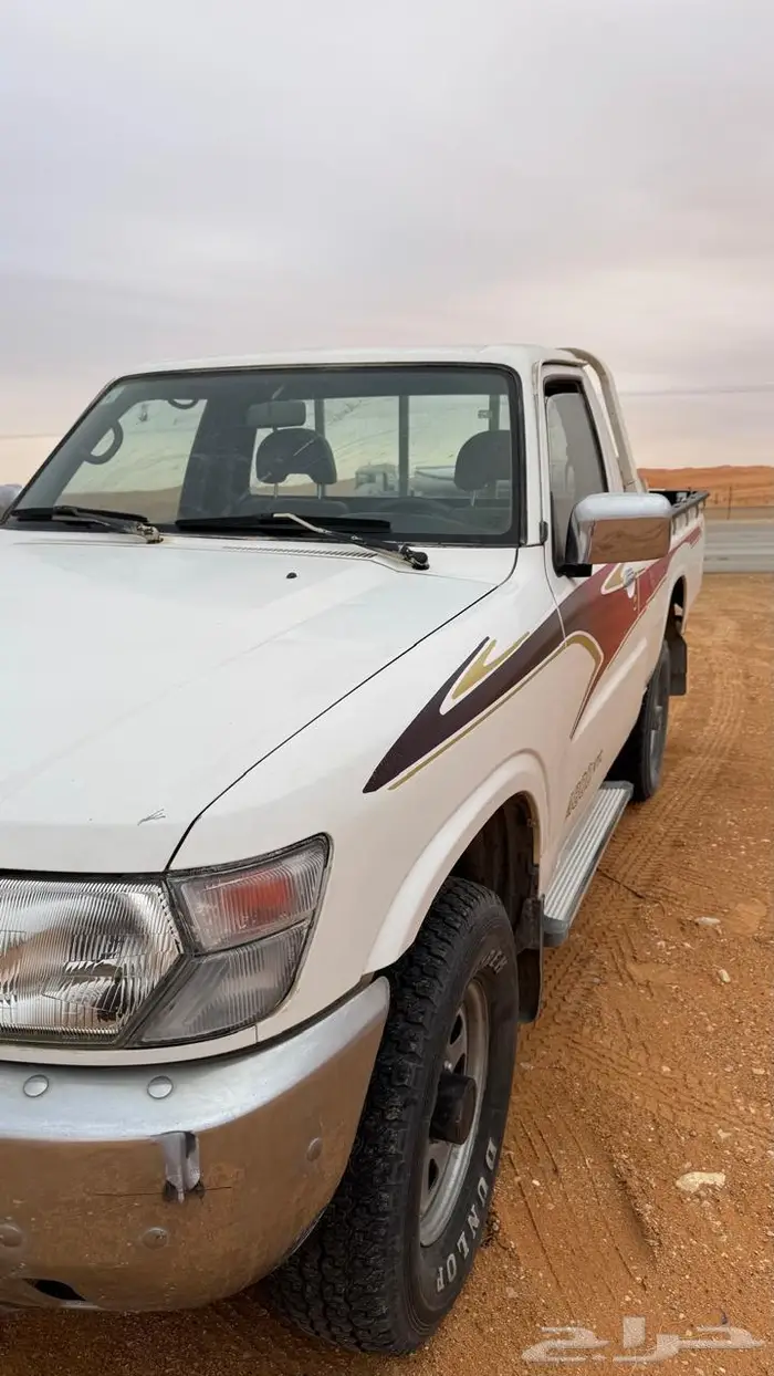 تم البيع 1