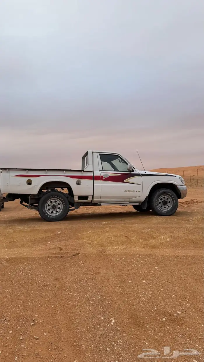 تم البيع 7