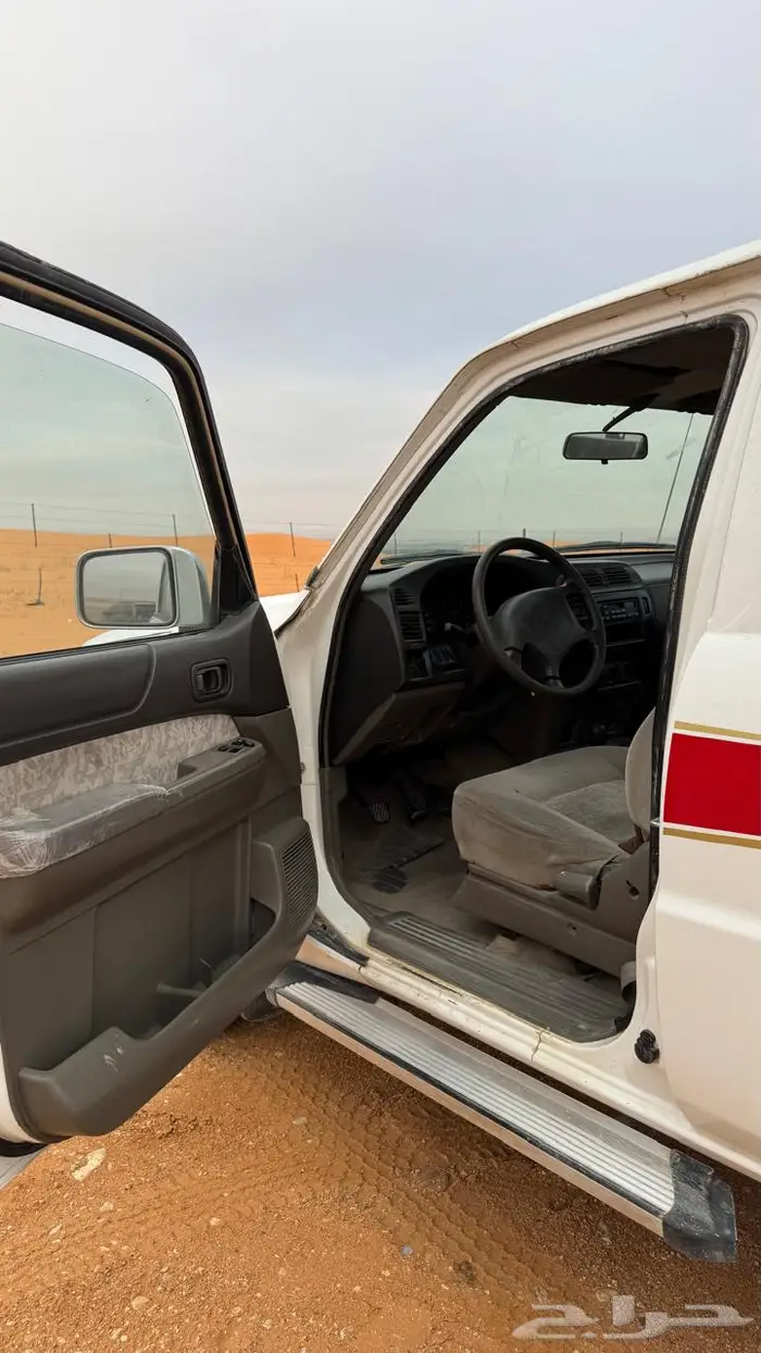 تم البيع 8