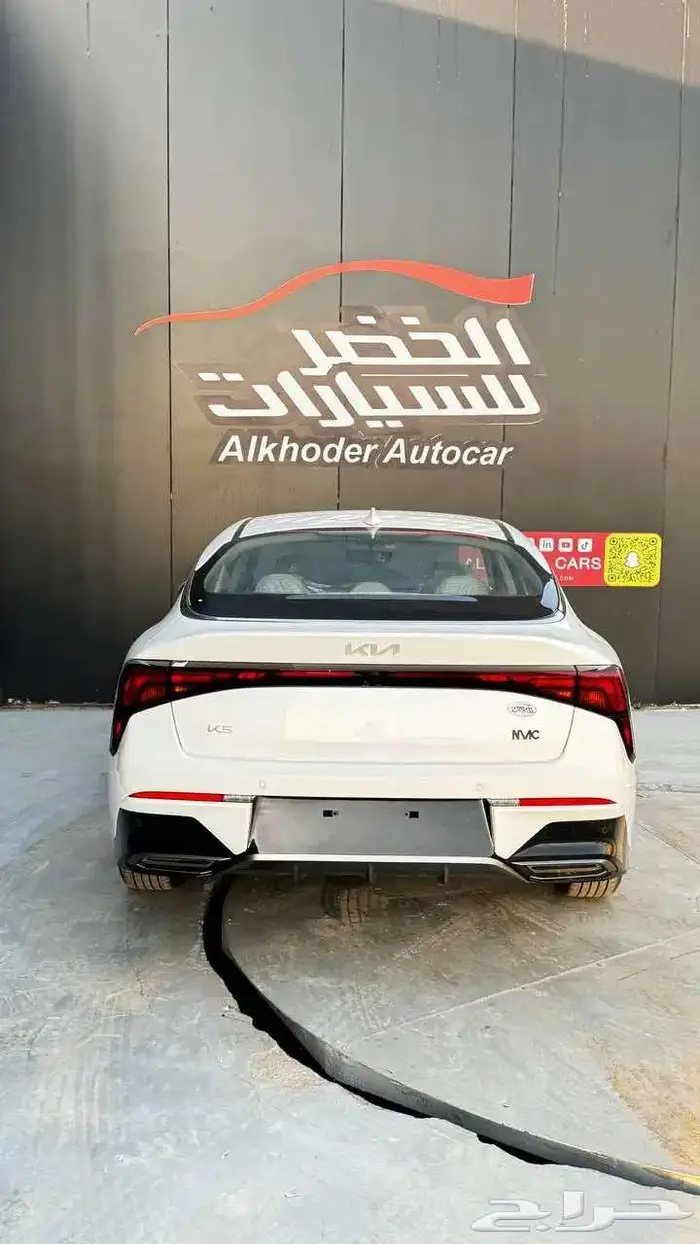 كيا K5 استاندر فليت 2024 كاش او اقساط 2