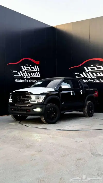 زد اكس جراند ليون G9 2025 اوتوماتيك فل كامل - خريص 1