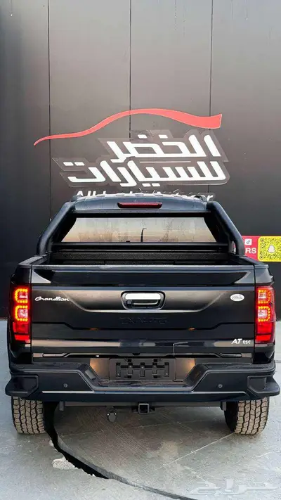 زد اكس جراند ليون G9 2025 اوتوماتيك فل كامل - خريص 17