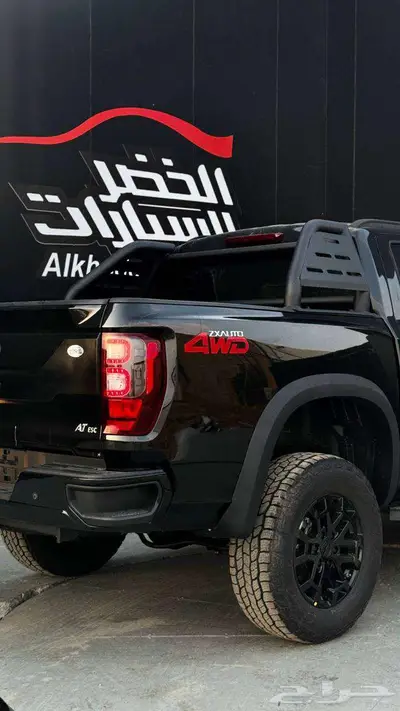 زد اكس جراند ليون G9 2025 اوتوماتيك فل كامل - خريص 16